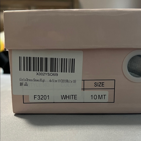 Elegant White Mary Jane Shoes - Picture 9 of 9